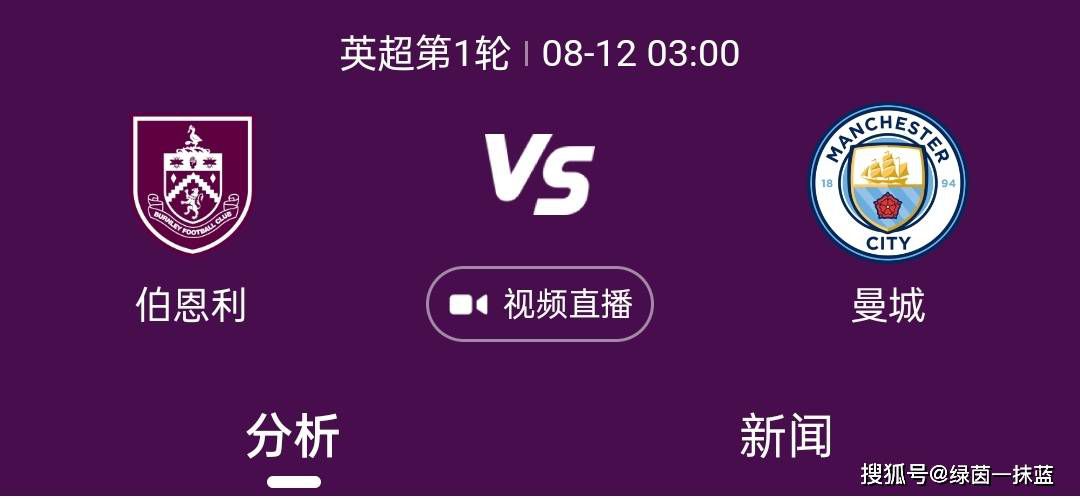 这是两个人的承诺和誓言，对吧？嘿嘿……于是一个人坐在那傻笑。